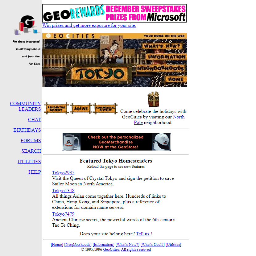 GeoCities Tokyo Neighborhood website in 1996