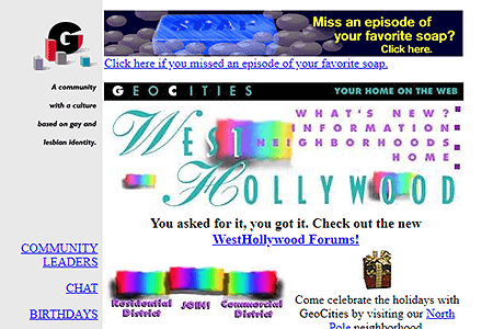 GeoCities WestHollywood Neighborhood website in 1996