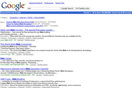 Google Search Results in 2000