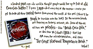 Coca Cola banner 1996