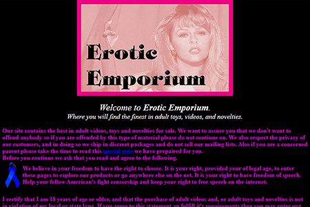 Erotic Emporium website in 1996