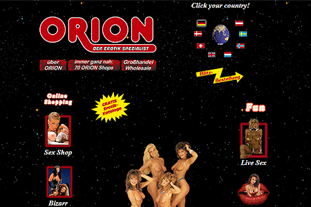 Orion website in 1996