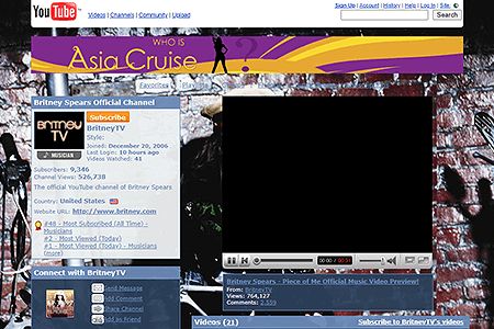 Britney Spears YouTube Channel in 2007