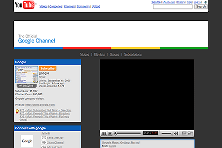 Google YouTube Channel in 2007