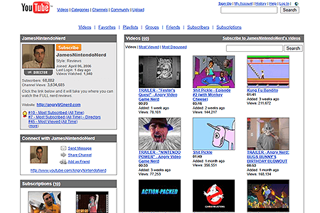 JamesNintendoNerd YouTube Channel in 2007