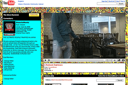 DizastaMusic YouTube Channel in 2009