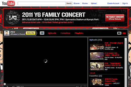 PSY YouTube Channel in 2011