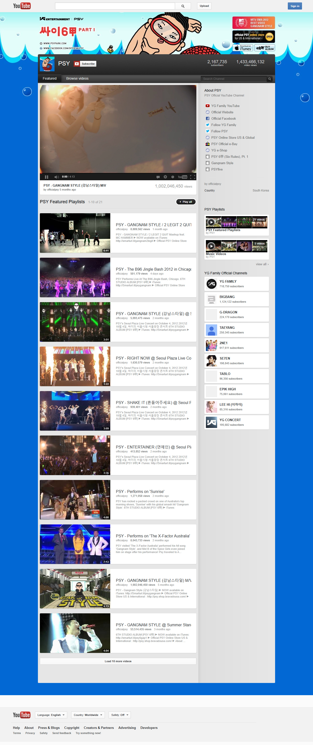 PSY YouTube Channel in 2012