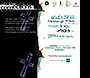 David Bowie website in 1997 – Connections