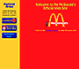 McDonald’s website in 1997