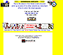 Where's Waldo? website in 1997 – Showroom Displays