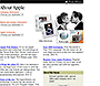Apple website in 1999 – About Apple