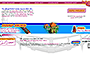 RollerCoaster Tycoon website in 1999
