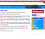 RollerCoaster Tycoon website in 1999 – Competition