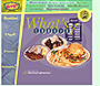 Denny's website in 2000 – What's Cookin?