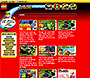 Lego website in 2000 – Action Games