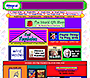 Stupid.com website in 2000 – The Stupid Gift Shop