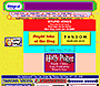 Stupid.com website in 2000 – Stupid Jokes