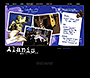 Alanis Morissette flash website in 2003 – Musing