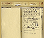Bearskinrug Sketchbook flash website in 2003