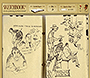 Bearskinrug Sketchbook flash website in 2003