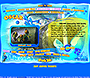 Shark Tale flash website in 2004 – Characters & Story