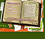 Shrek 2 flash website in 2001 – Behind the Fairytale
