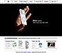 Apple website in 2005
