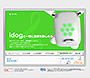 iDog flash website in 2005
