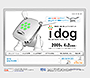 iDog flash website in 2005