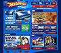 Hot Wheels flash website in 2006