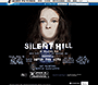 Silent Hill flash website in 2006