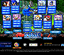 Sonic the Hedgehog flash website in 2006 – Media – Wallpapers