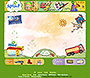 PBS Kids Sprout flash website in 2006
