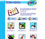 Webkinz flash website in 2006 – Webkinz Collection