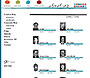 Wild Brain flash website in 2006 – Directors