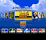 DreamWorks Animation flash website in 2007