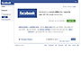 Facebook website in 2007