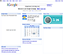 Google website in 2007 – iGoogle