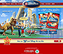 Meet the Robinsons flash website in 2007