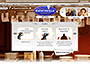 Ratatouille flash website in 2007 – Games