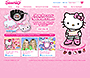 Sanrio flash website in 2007