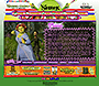 Shrek the Third flash website in 2007 – Fiona
