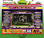 Shrek the Third flash website in 2007 – Video