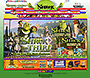Shrek the Third flash website in 2007