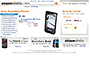 AmazonWireless website in 2009