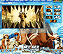 Ice Age: Dawn of the Dinosaurs flash website in 2009 – Gallery