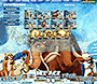 Ice Age: Dawn of the Dinosaurs flash website in 2009 – Downloads