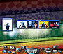 Megamind flash website in 2010 – Downloads