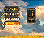 Puss in Boots flash website in 2011 – Downloads